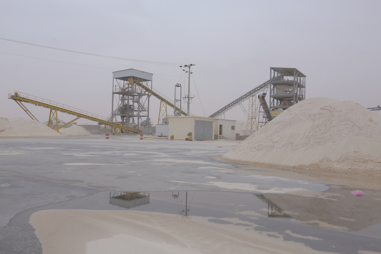 Silica Mines- Tayma